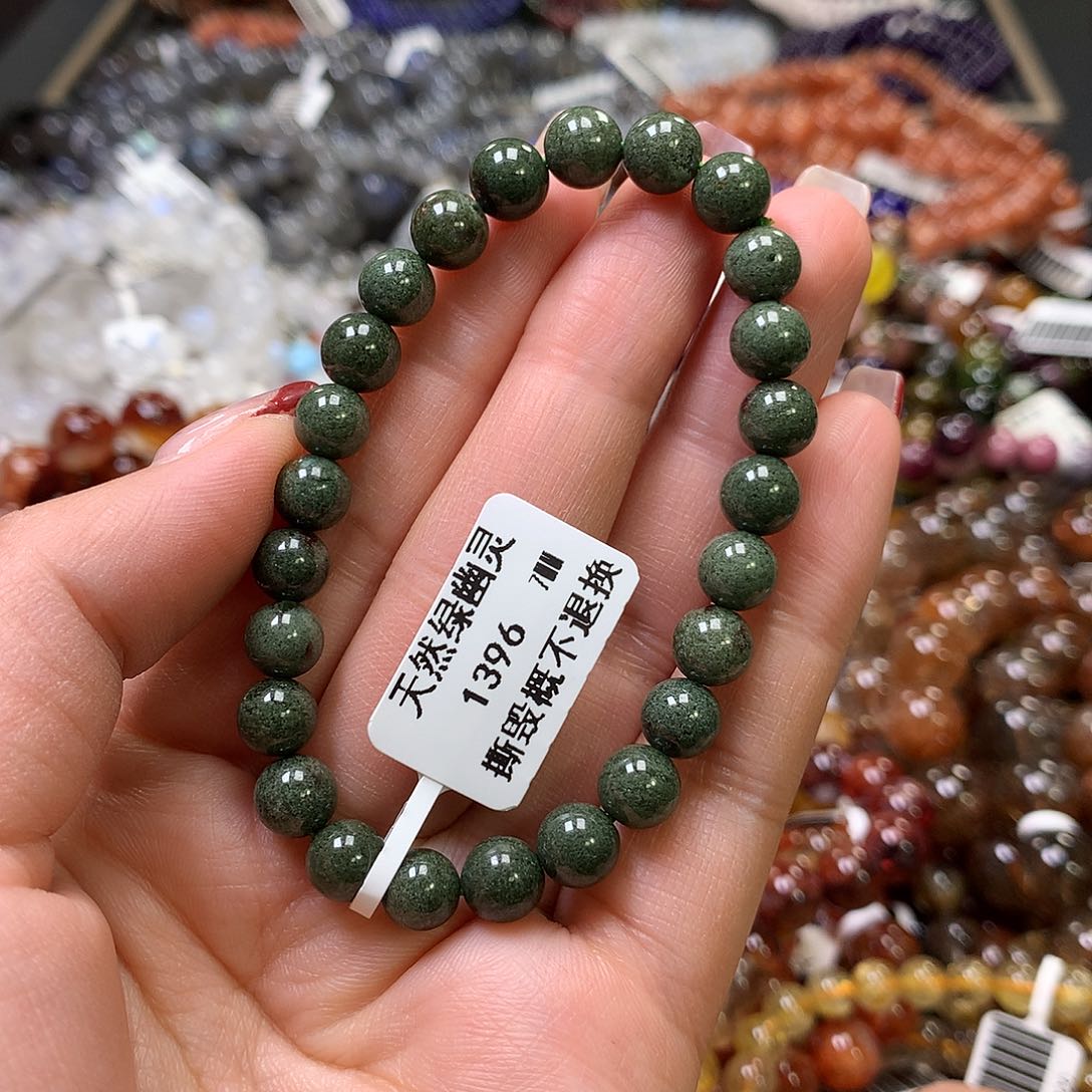 水晶手链未镶嵌，