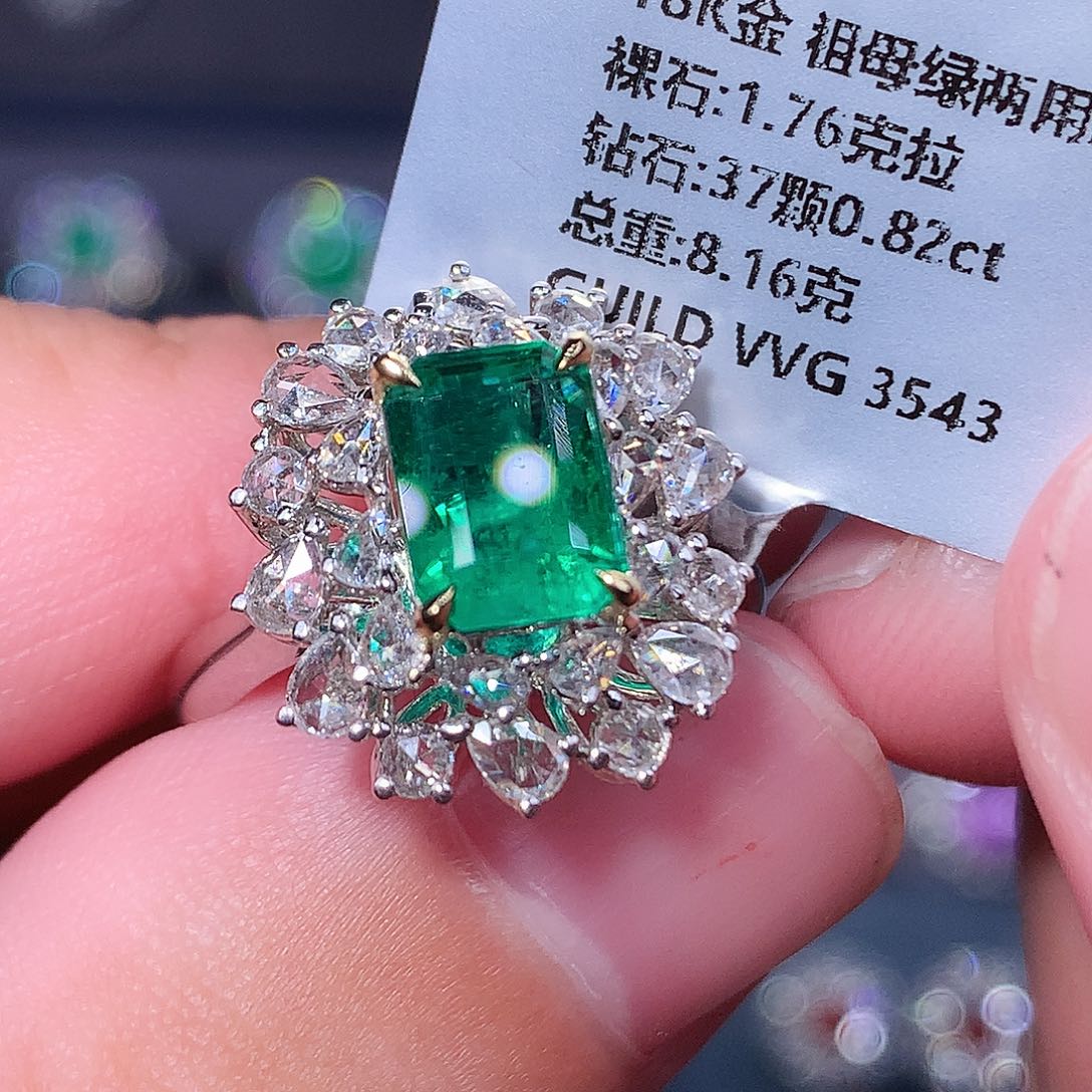 戒指祖母绿18K金镶嵌