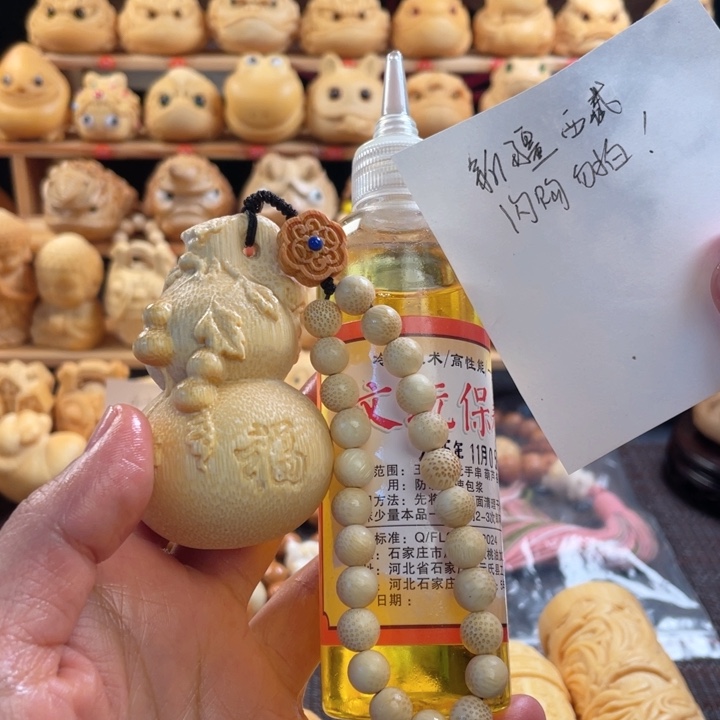 竹葫芦微瑕福利1111111