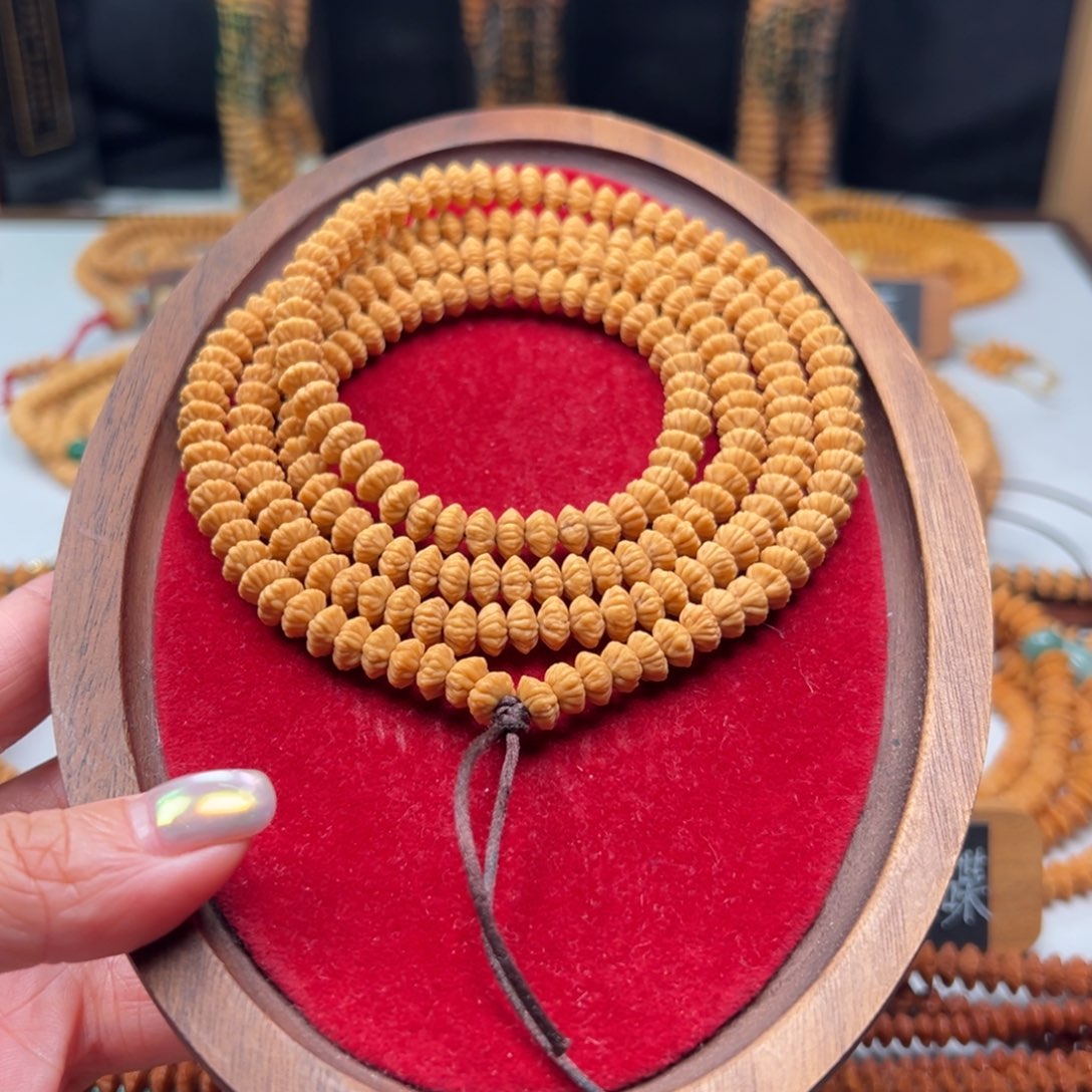 ****！莲花菩提吊坠九子狂莲