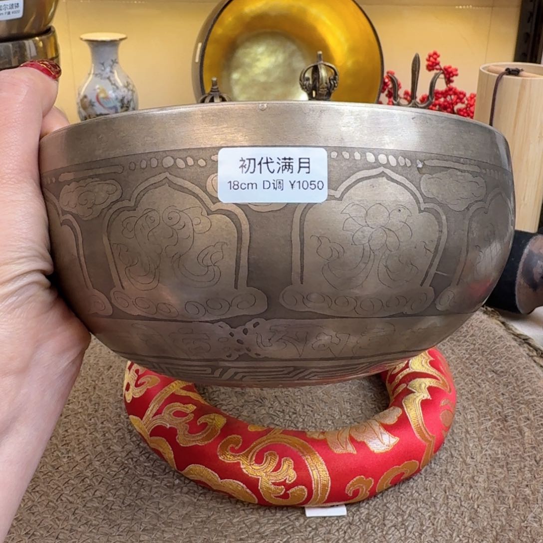 用****06778998767888777888888