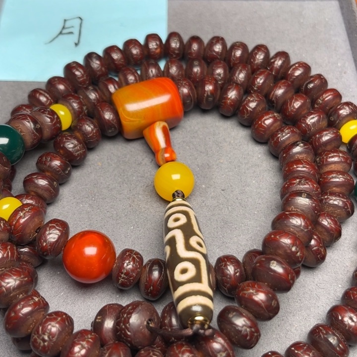 凤眼菩提吊坠凤眼