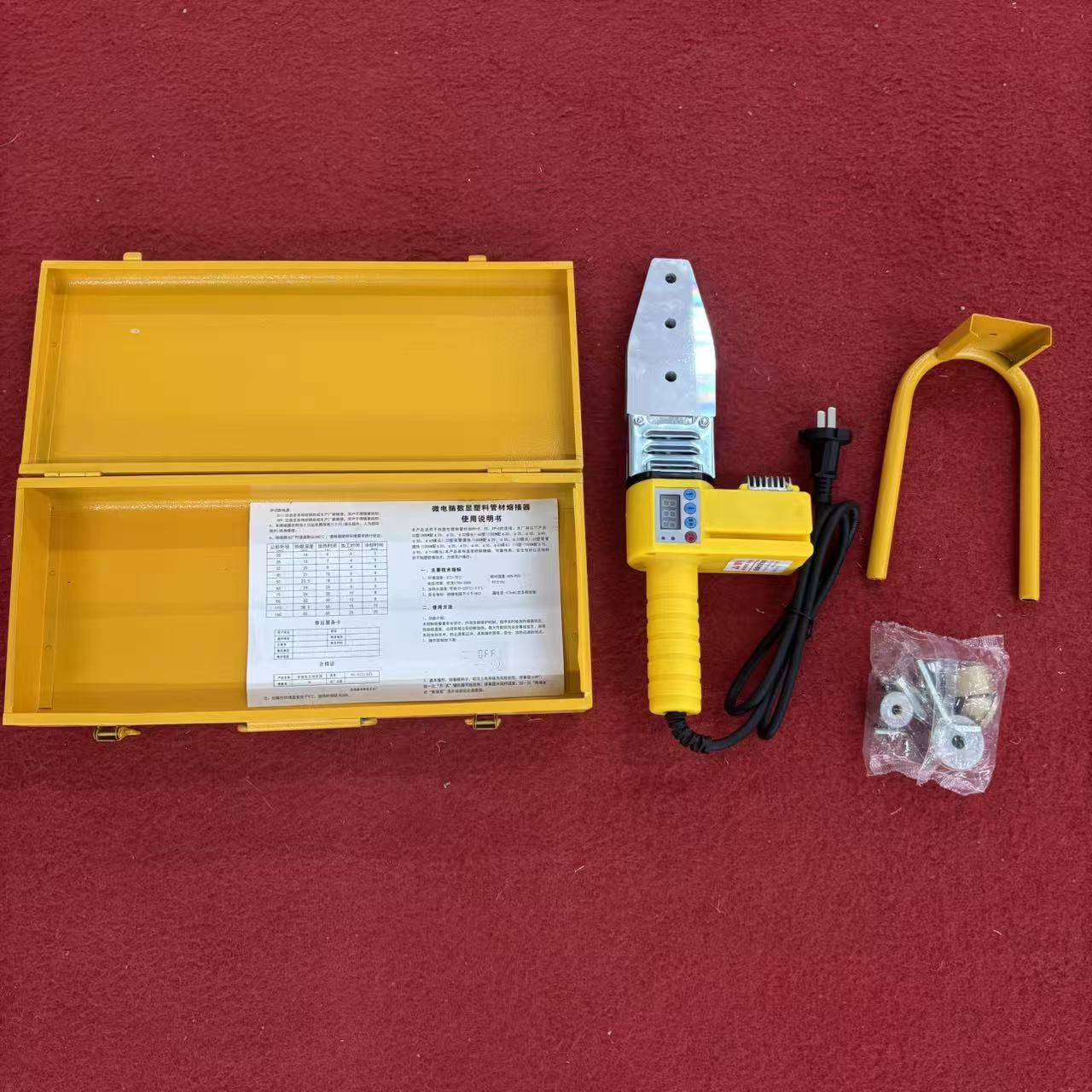 【收货现场】热熔器