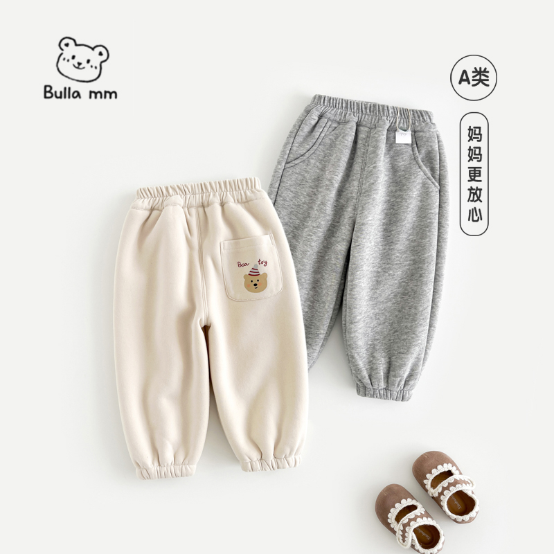 叭啦妈咪儿童加绒长裤2025冬装新款女童时尚洋气休闲裤HZM5038