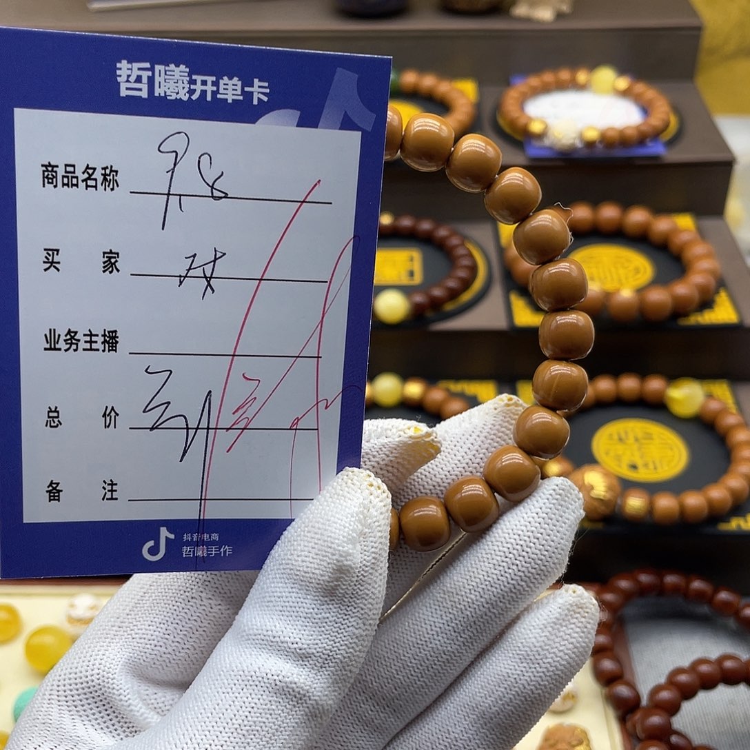 对***肠吊坠猴头核桃xghjjkkkkkkkkk