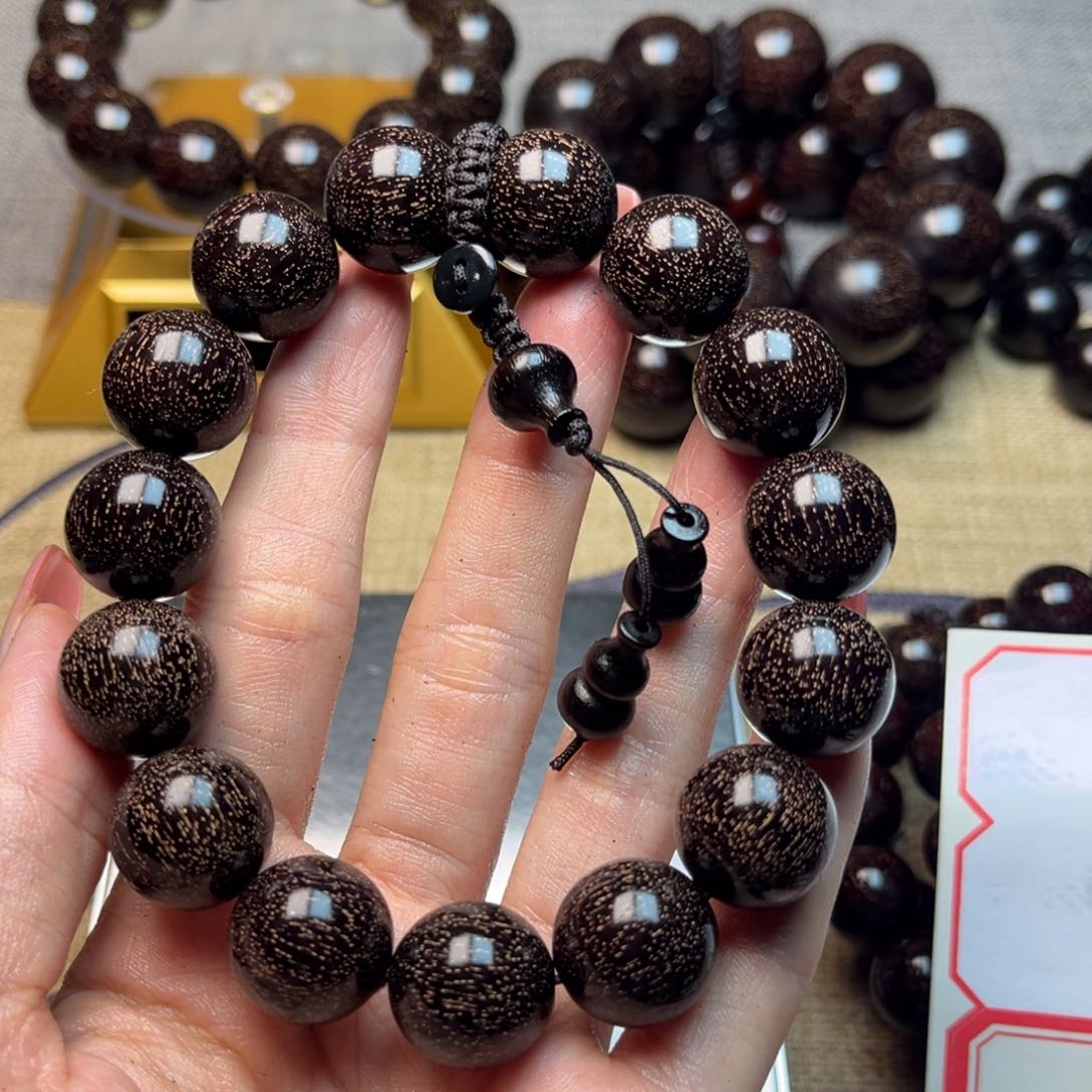 檀香紫檀（小叶紫檀）用****71.5爆星