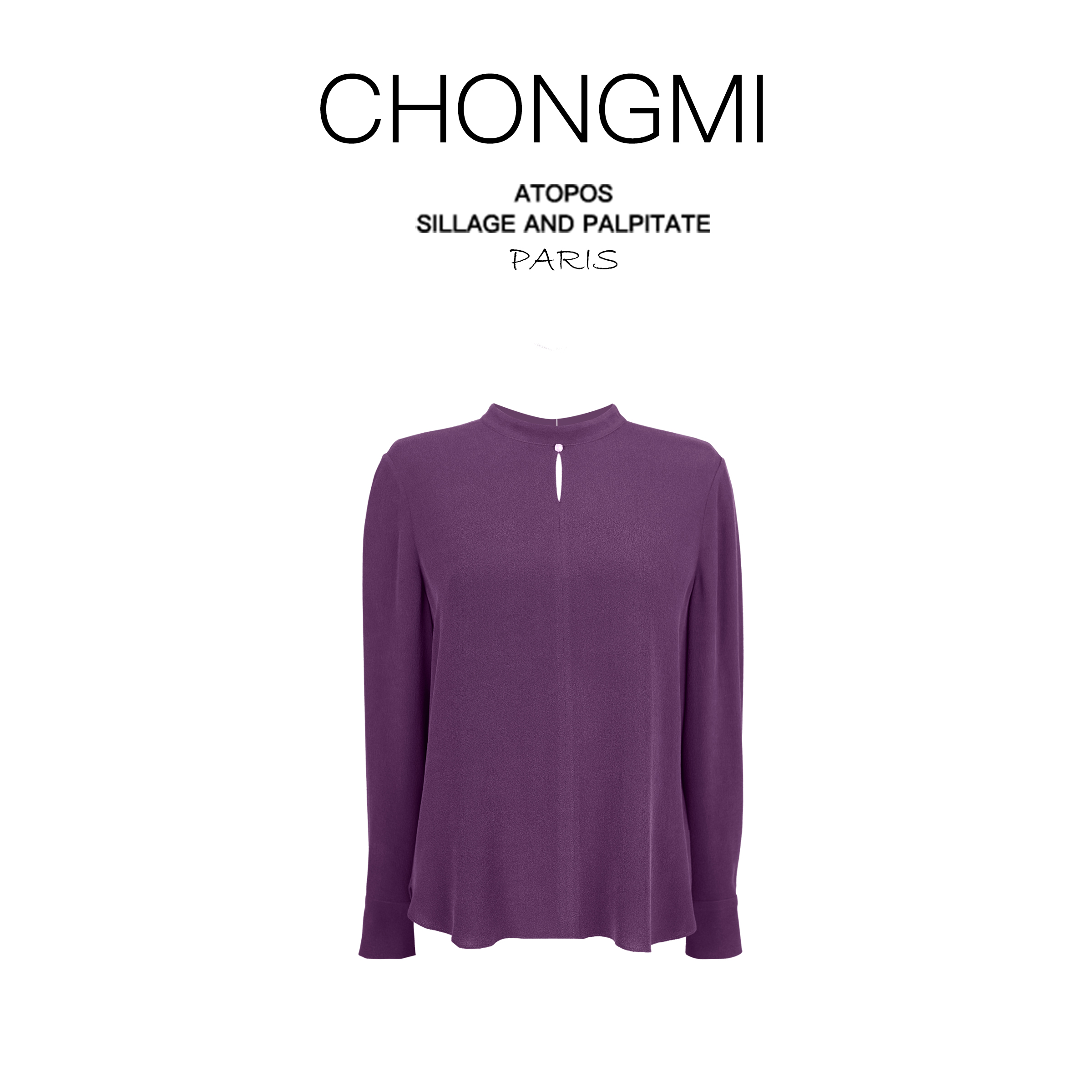 紫色重磅鬼绉桑蚕丝真丝衬衫女2026春季新款上衣女 S250901811