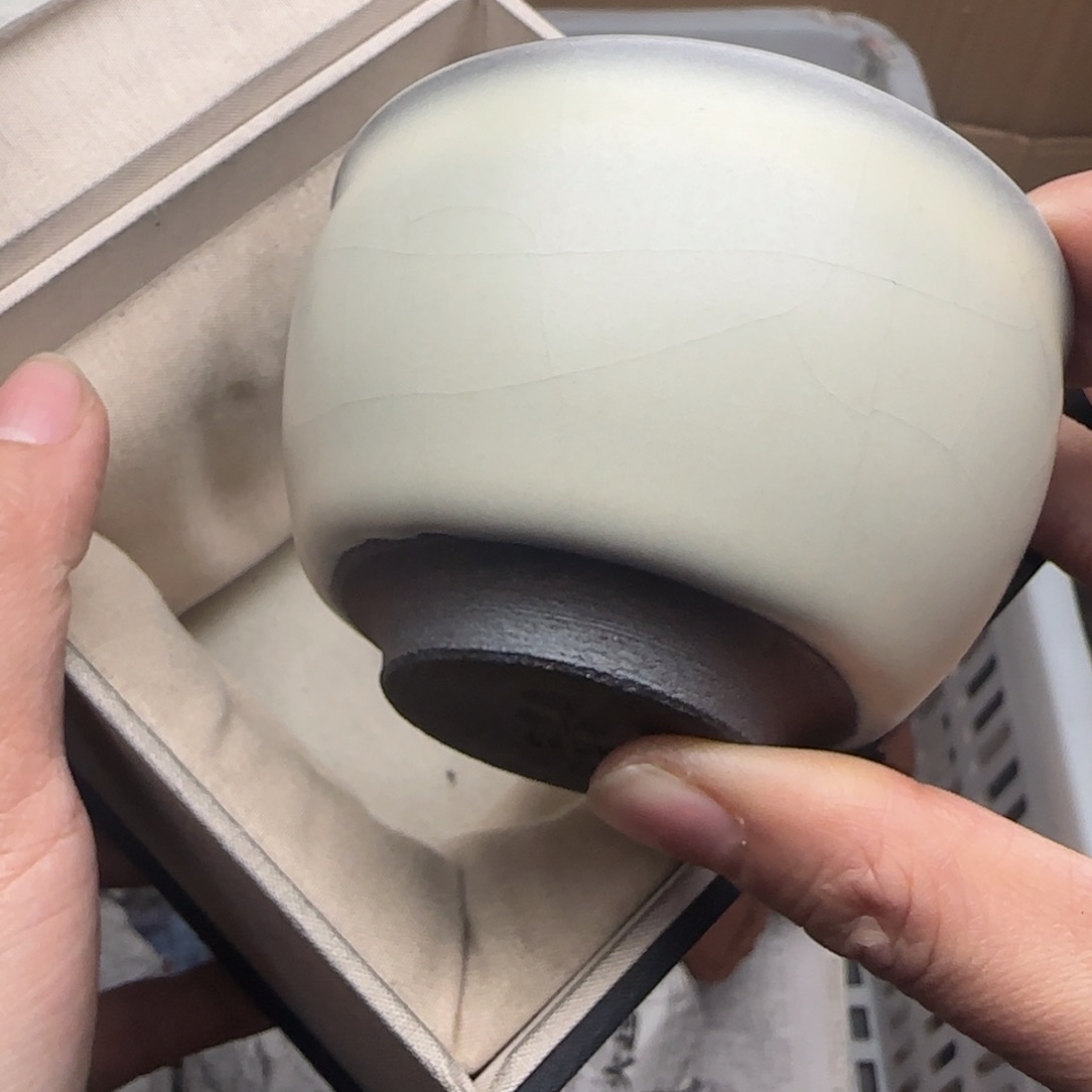 茶盏建盏主人杯配礼盒
