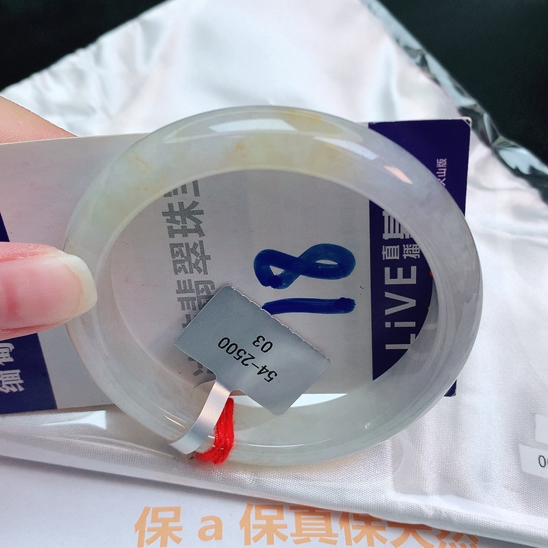 翡翠手镯未镶嵌缅甸天然a货翡翠手镯