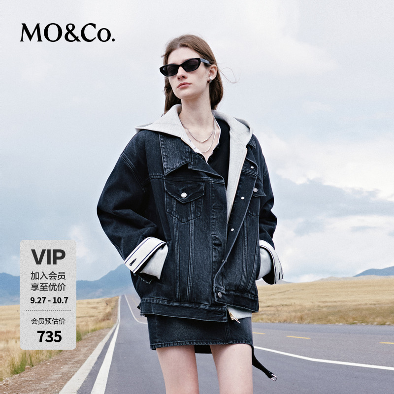 MOCO秋新品宽松落肩黑色棉质牛仔夹克外套MBD3JKTT02