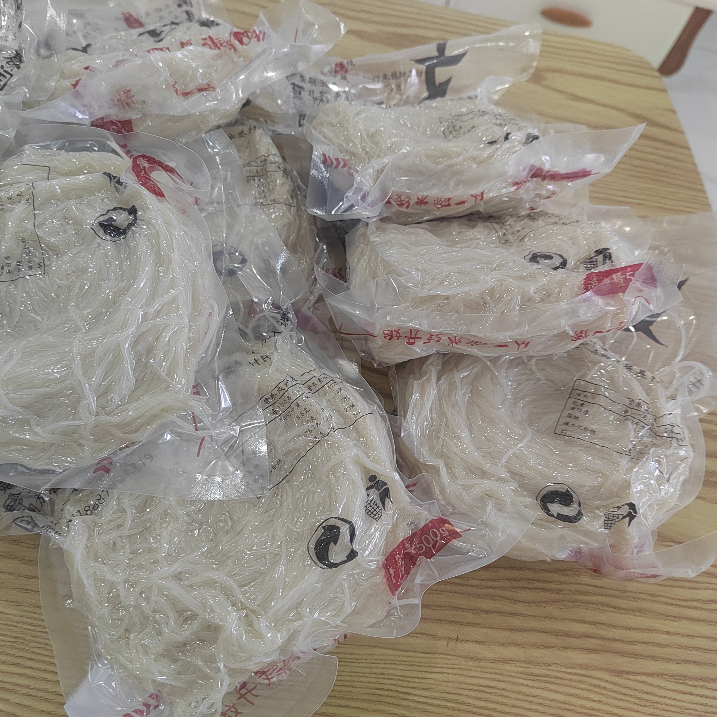 正宗云南文山广南壮乡鲜湿米线过桥米线半干粗细袋装砂锅米线批发