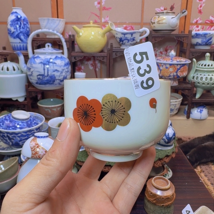 碗539啊啊啊啊啊啊啊啊啊啊啊啊