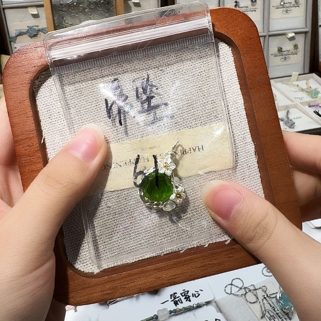石英石纯铜61吊坠