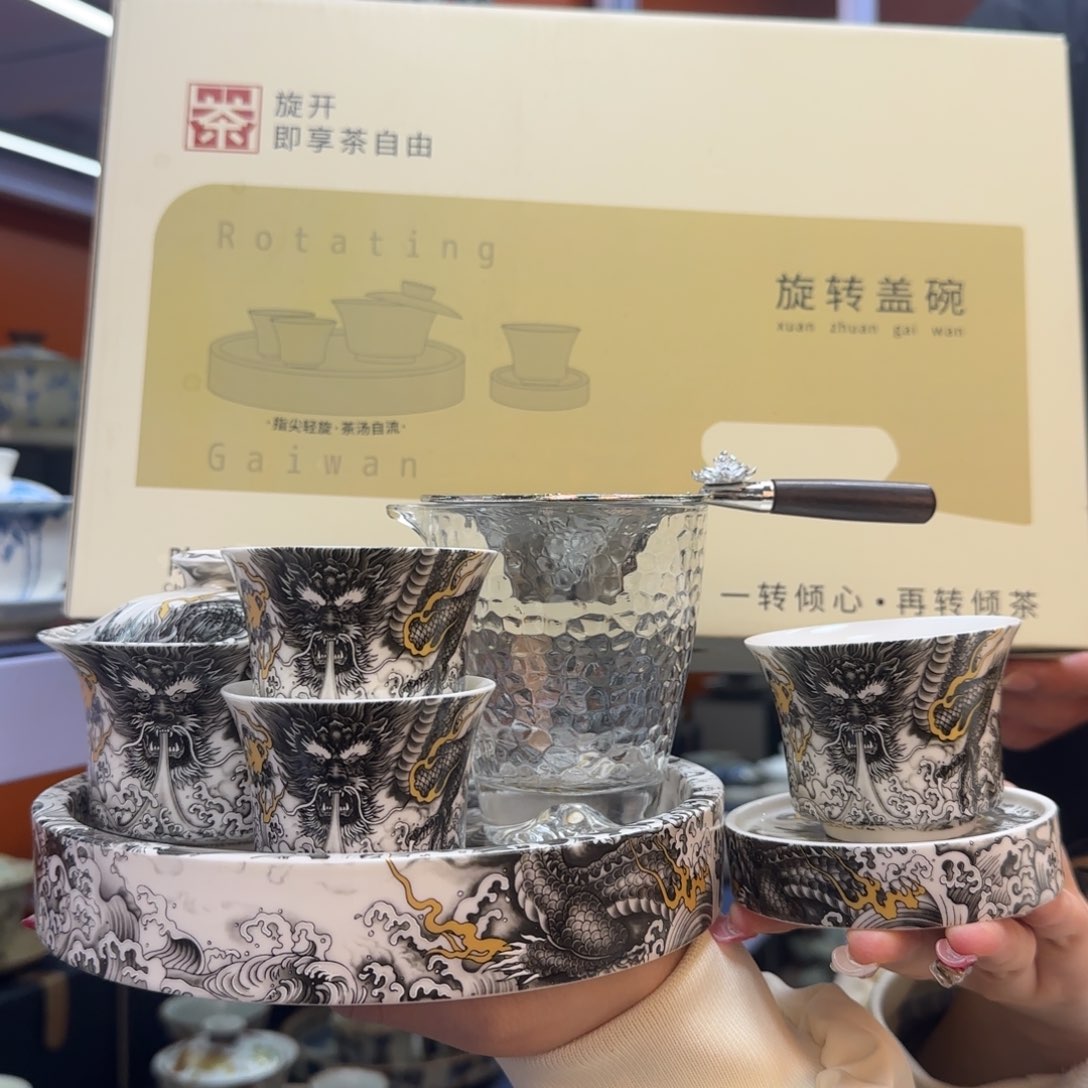 我在外面吃饭呢你在哪了