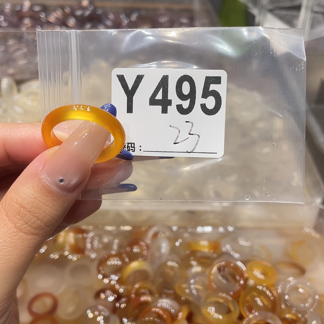 玛瑙/玉髓未镶嵌戒指495