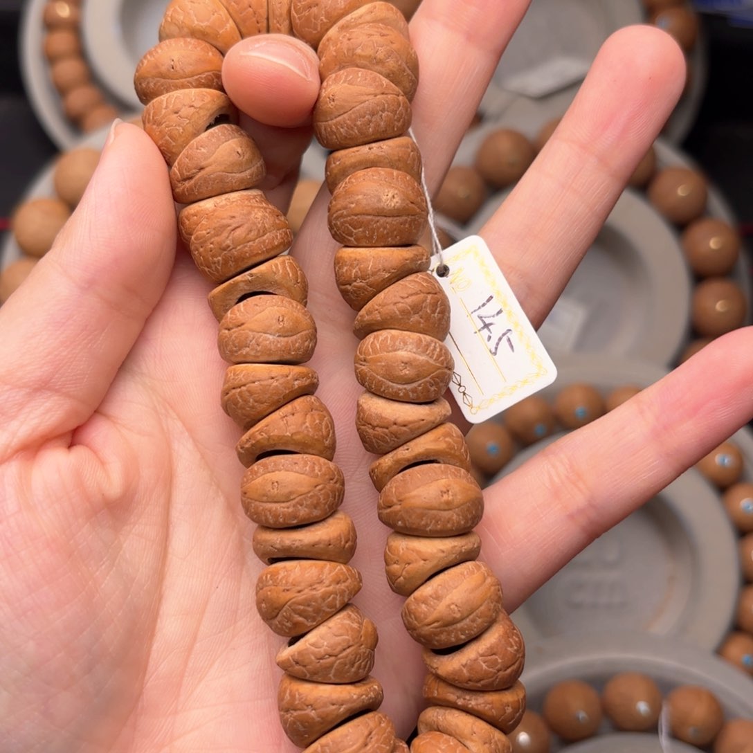 凤眼菩提吊坠大肠