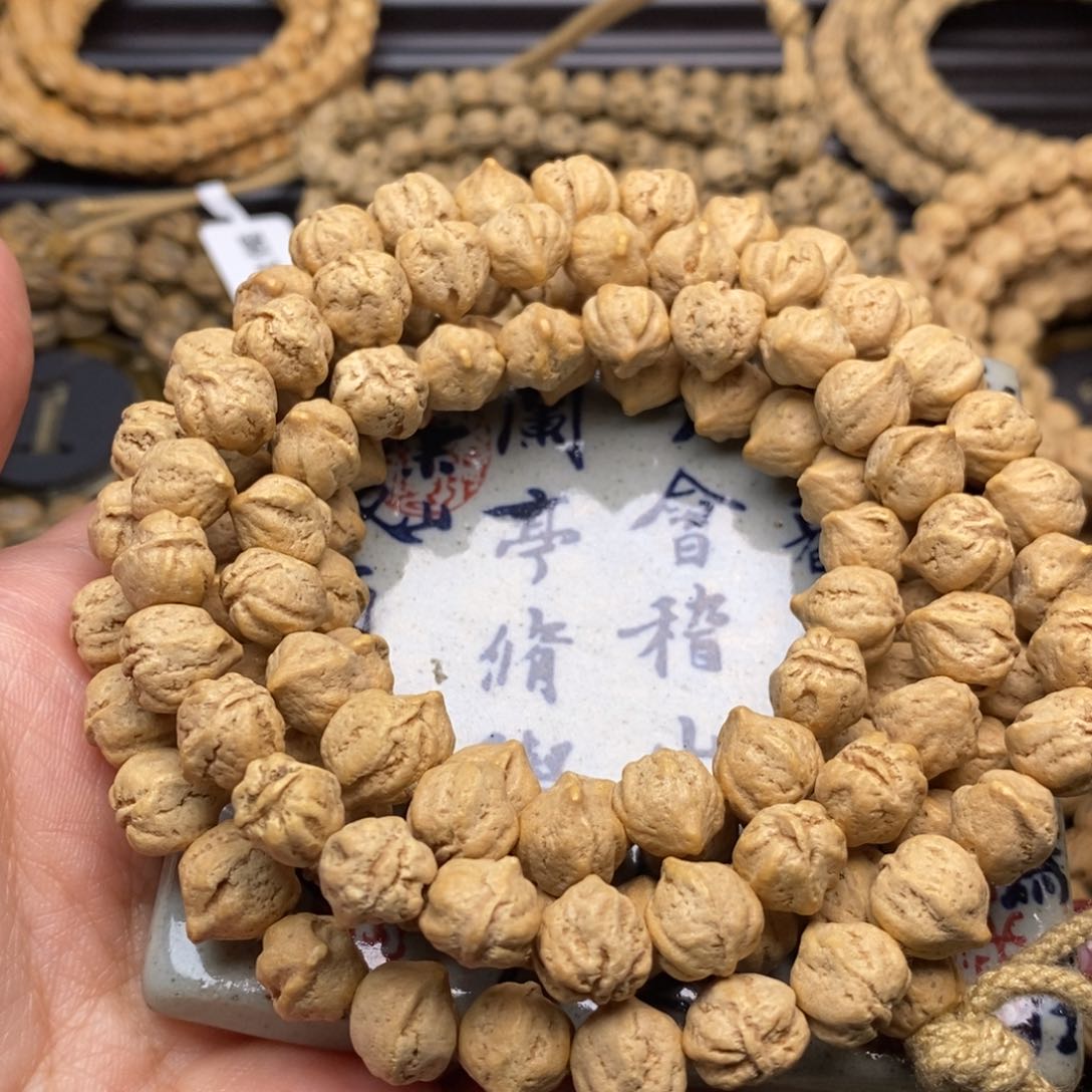 柏香籽/百香籽吊坠E**o