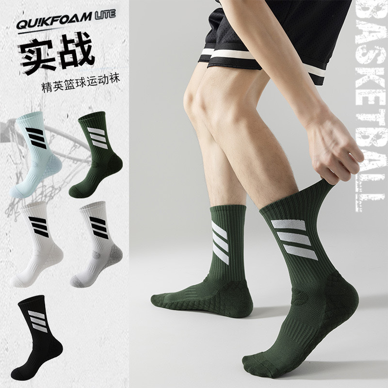 man basketball socks 毛巾防滑底运动袜子厂家直销按摩底加厚