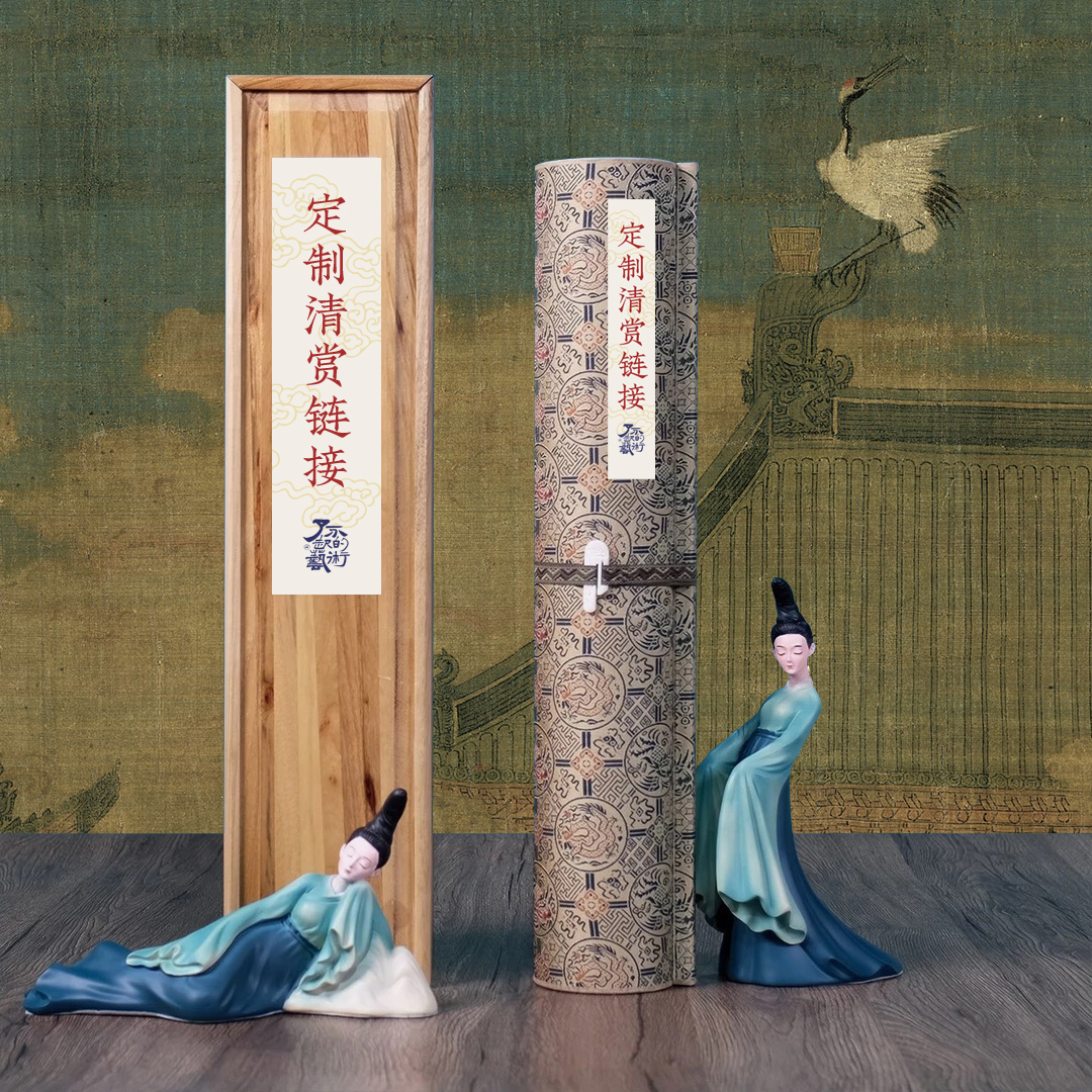 传世书画复刻 | 私人定制清赏链接