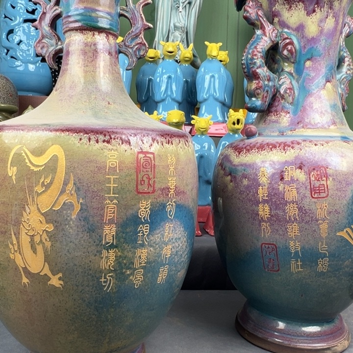 瓷器艺术品收藏鉴赏