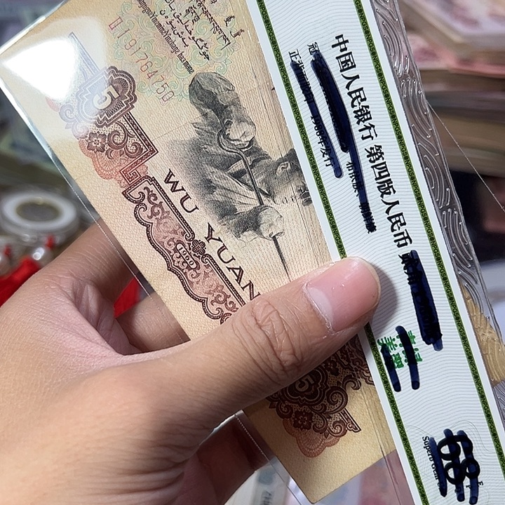 红***哥20号链接0000000000