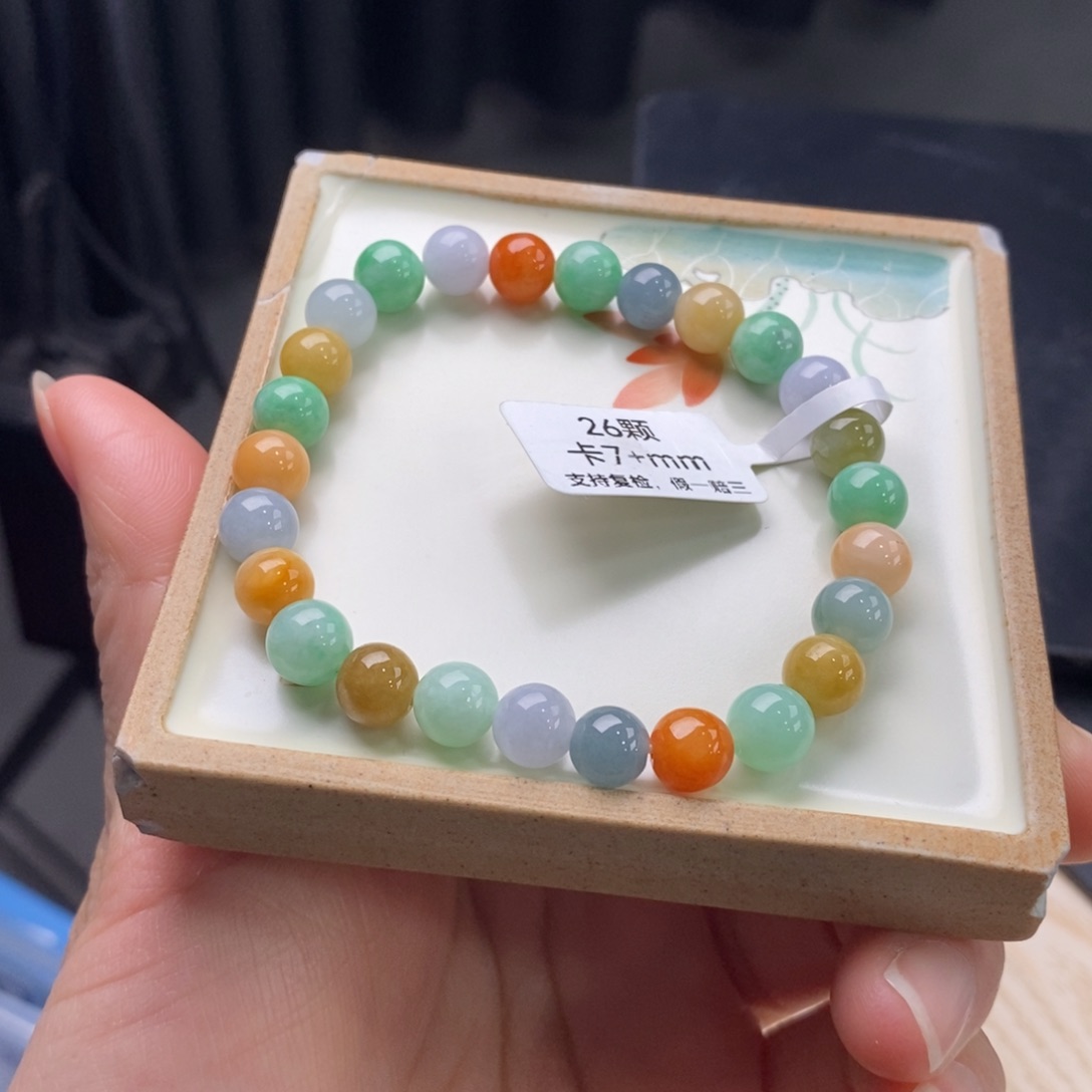 翡翠手链未镶嵌手串1308