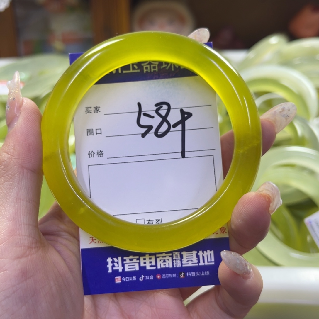 蛇纹石玉未镶嵌手镯155