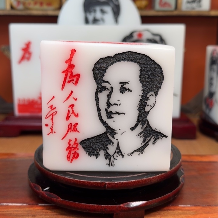 用***q石材1111111111111111