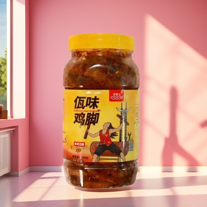 【顺丰空运】全国90%地区48小时送达!正品西盟山黄罐佤味鸡脚大杂烩
