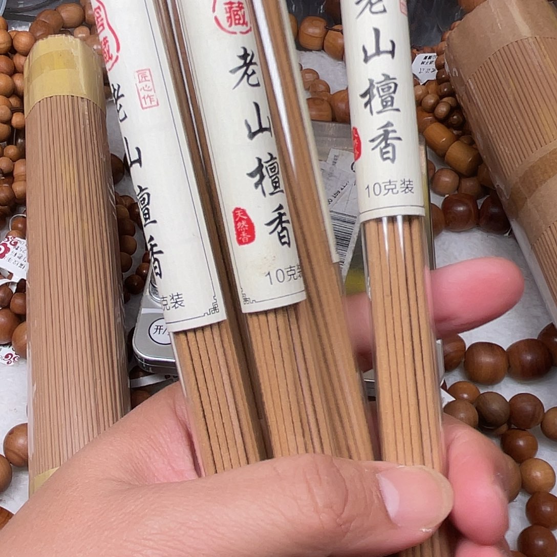 檀香木手串/手链线香50克