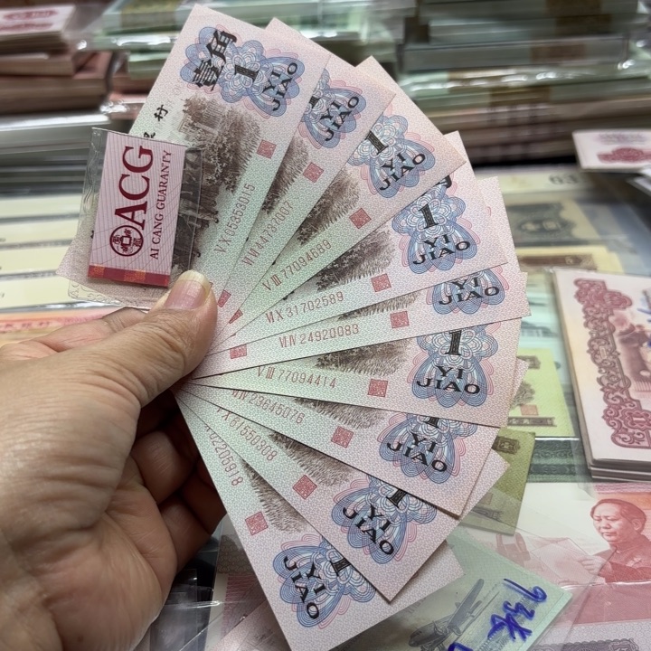 下乡红二凸9张_.———————————