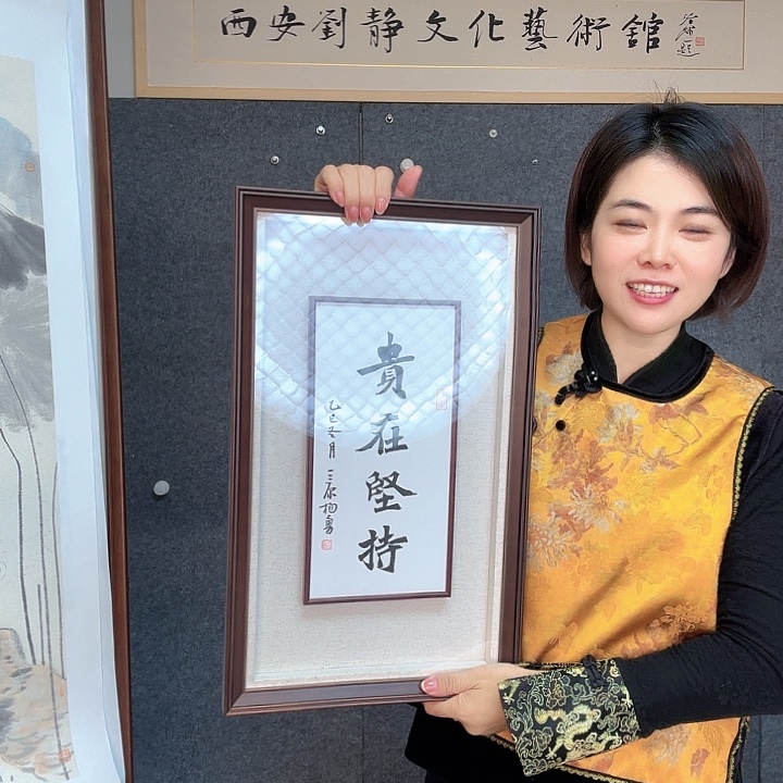 贵***持国画7888888888885555555588