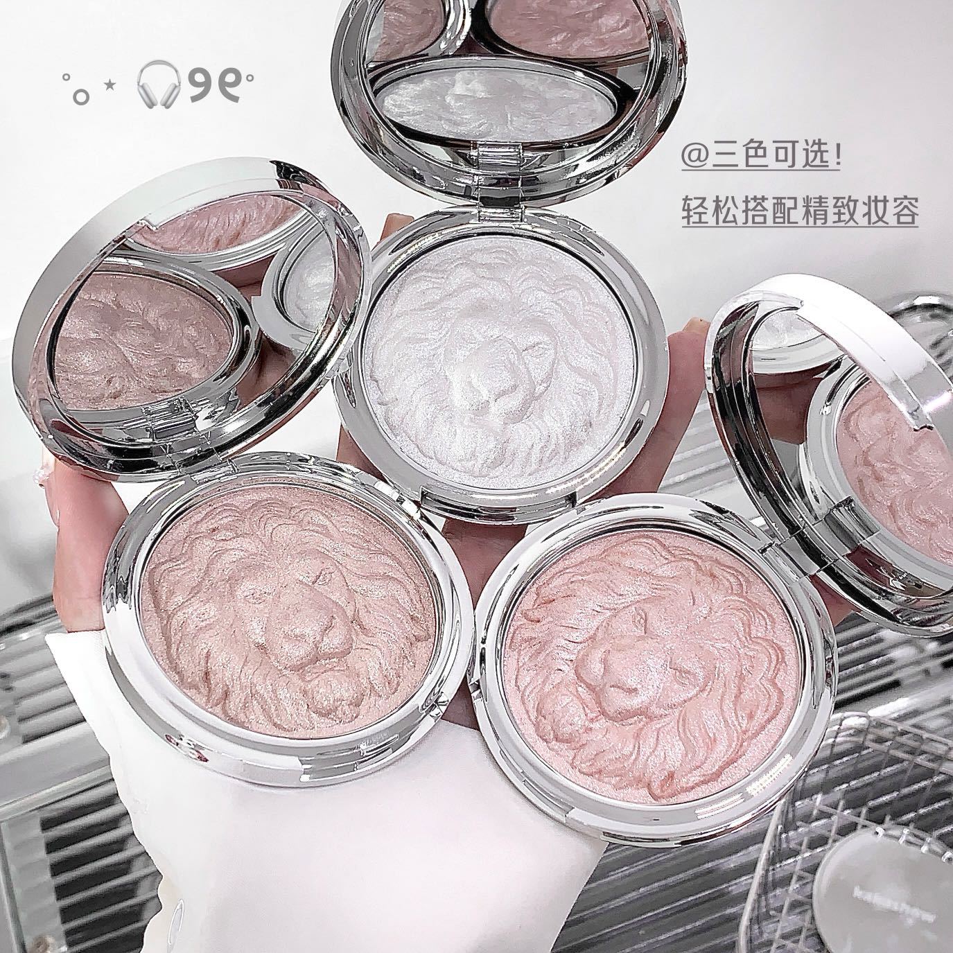 【新疆包邮】狮子头高光修容盘细闪塑颜提亮鼻头面部修容粉膏新手