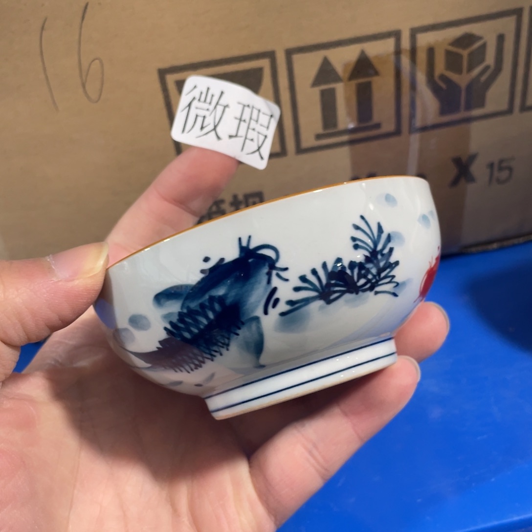釉下手绘茶具微瑕