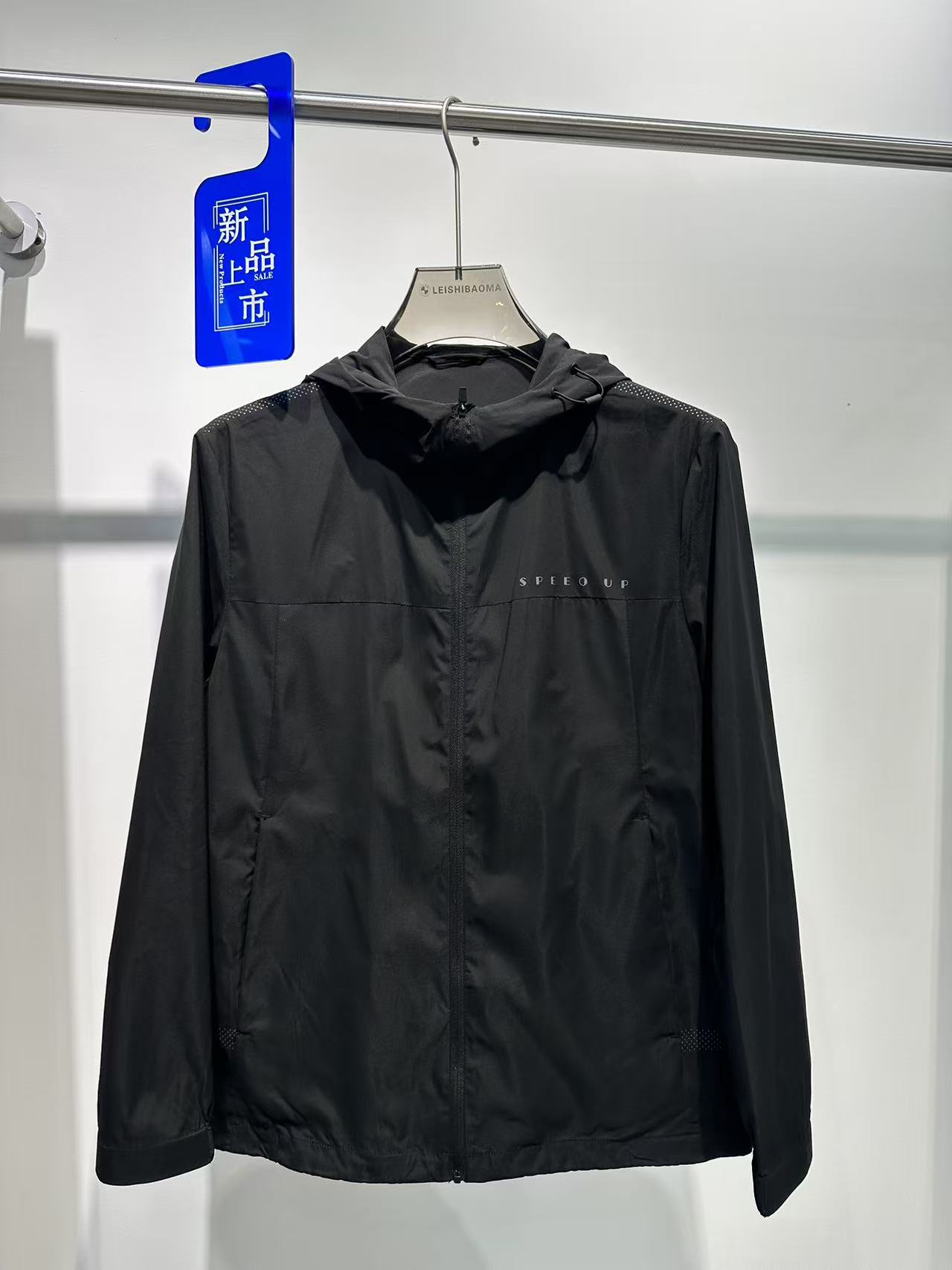 夏季男士连帽超薄夹克（2962款黑色）