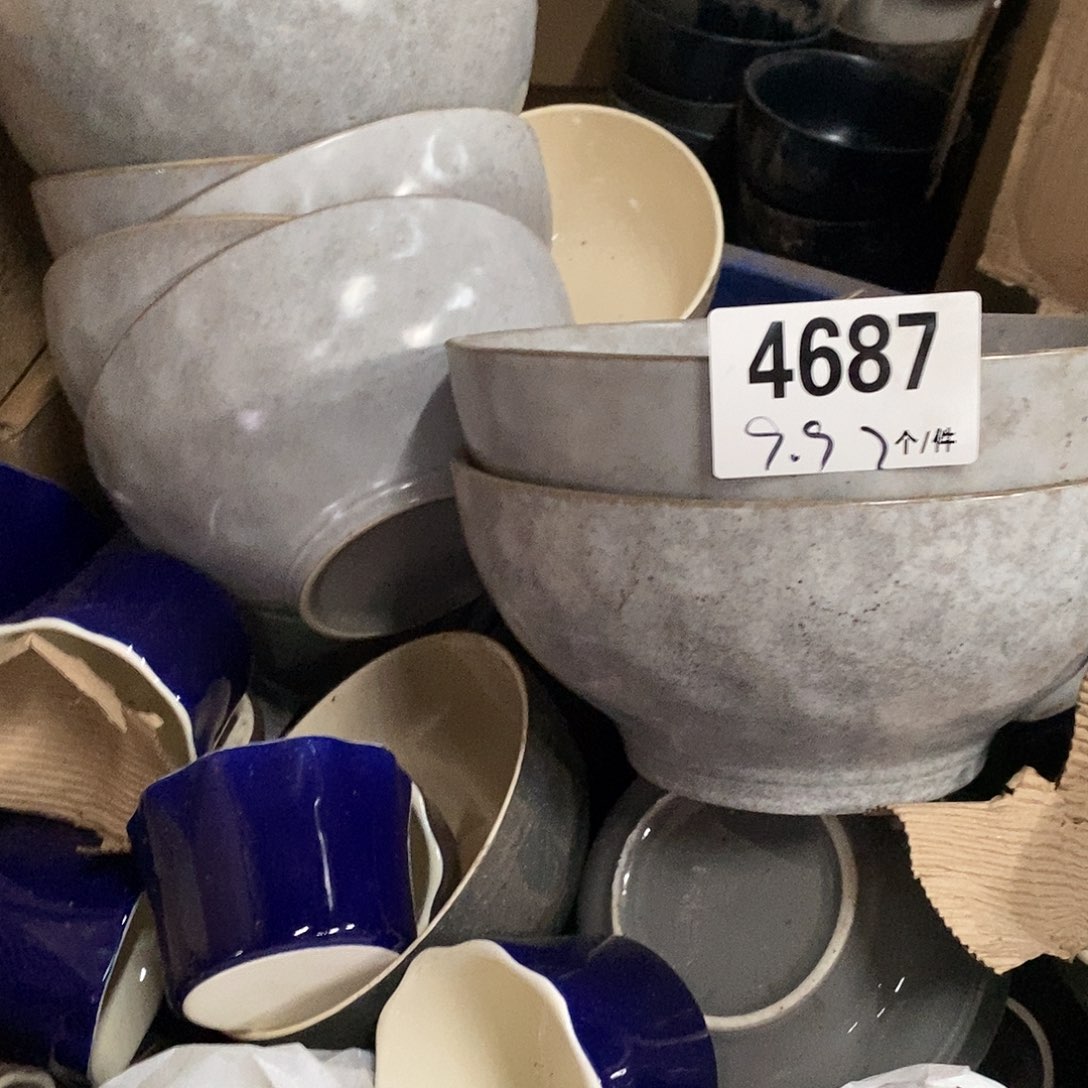 搪瓷外贸陶瓷微瑕4687