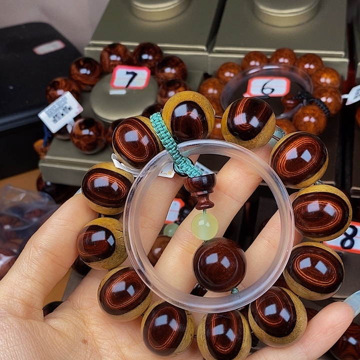 笑***笑手串/手链花梨木类