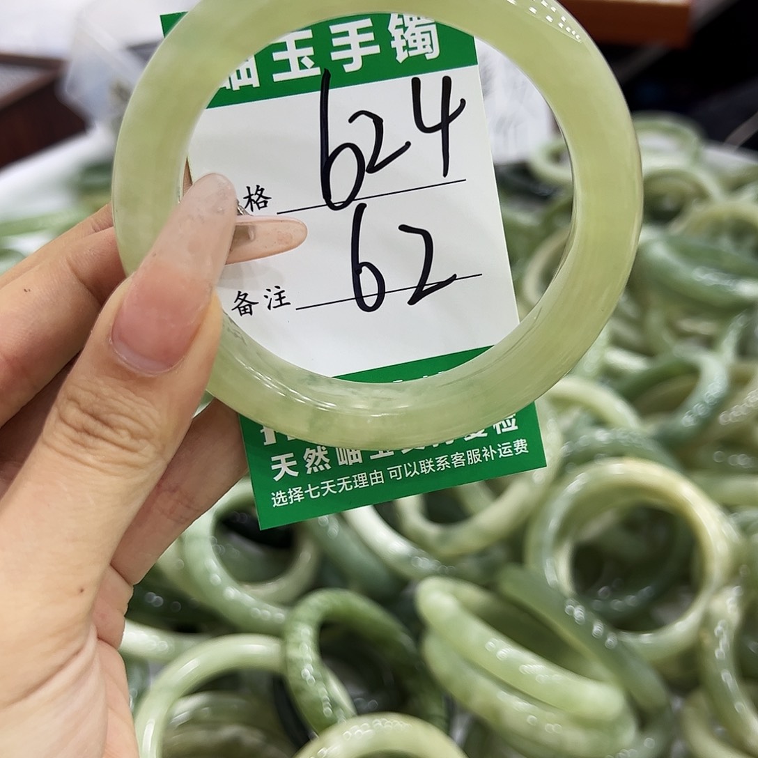 岫玉银S925镶嵌手镯