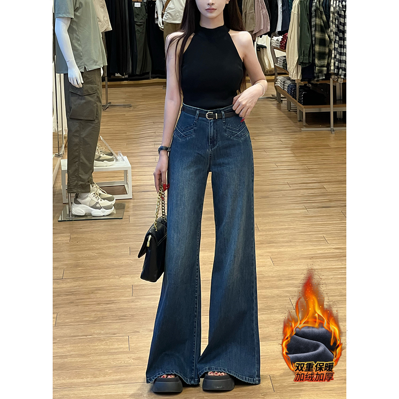 加绒深色高腰不贴腿喇叭牛仔裤女2025冬季新款显瘦显高拖地长裤