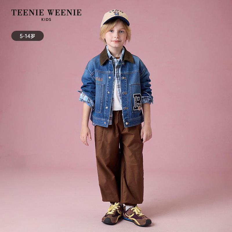 TeenieWeenie Kids小熊童装25年新款秋季男童纯色简约休闲萝卜裤