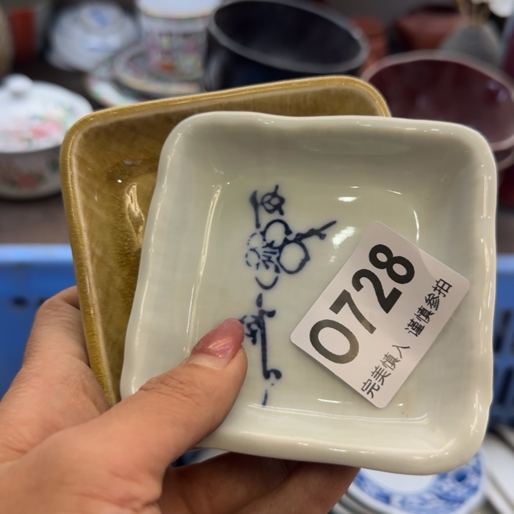 璐****瓷片一物一拍感谢支持