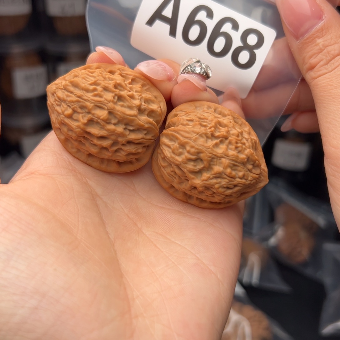 文玩核桃吊坠金牛35全品