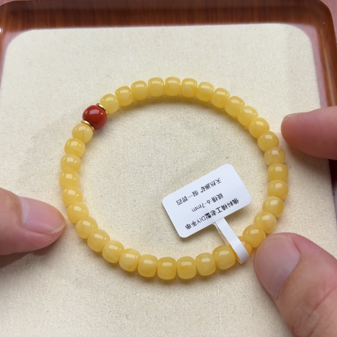 琥珀未镶嵌珠宝奇石琥珀蜜蜡620