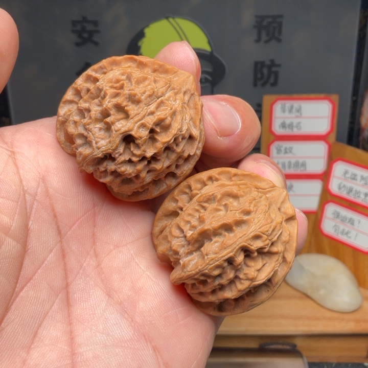 文玩核桃吊坠苹果园39全品