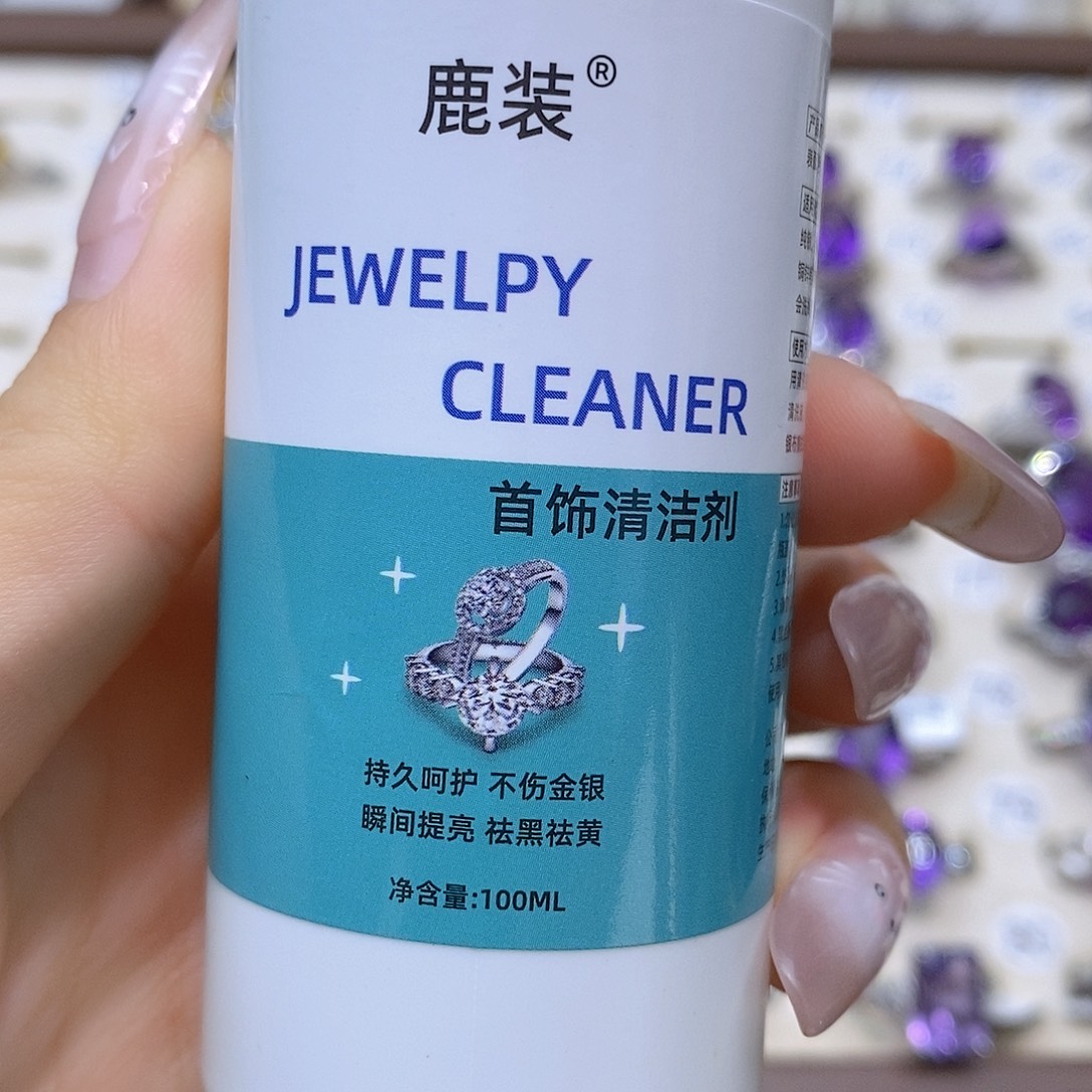 6***5水晶珠宝半成品银S925镶嵌