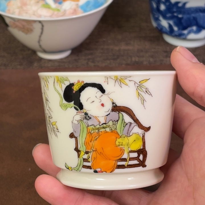 微瑕。         小雅。          16