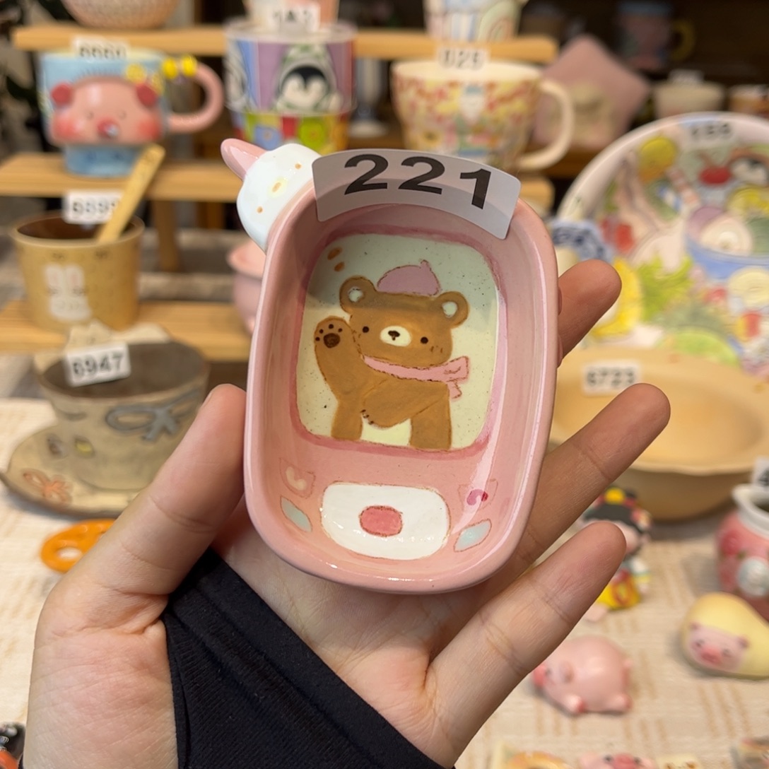 瓷片221哈哈哈哈哈哈哈