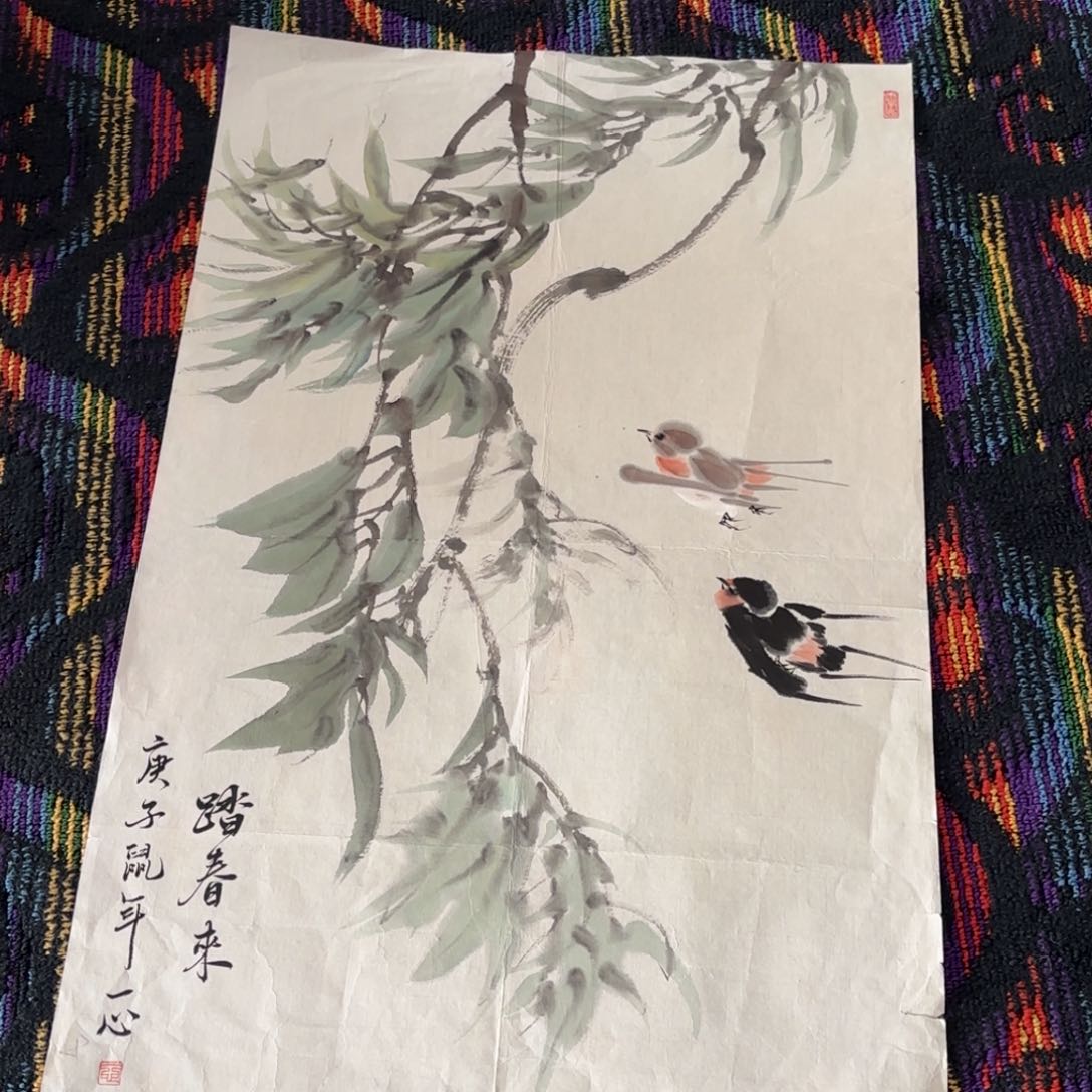 国画四尺三开花鸟88888888z