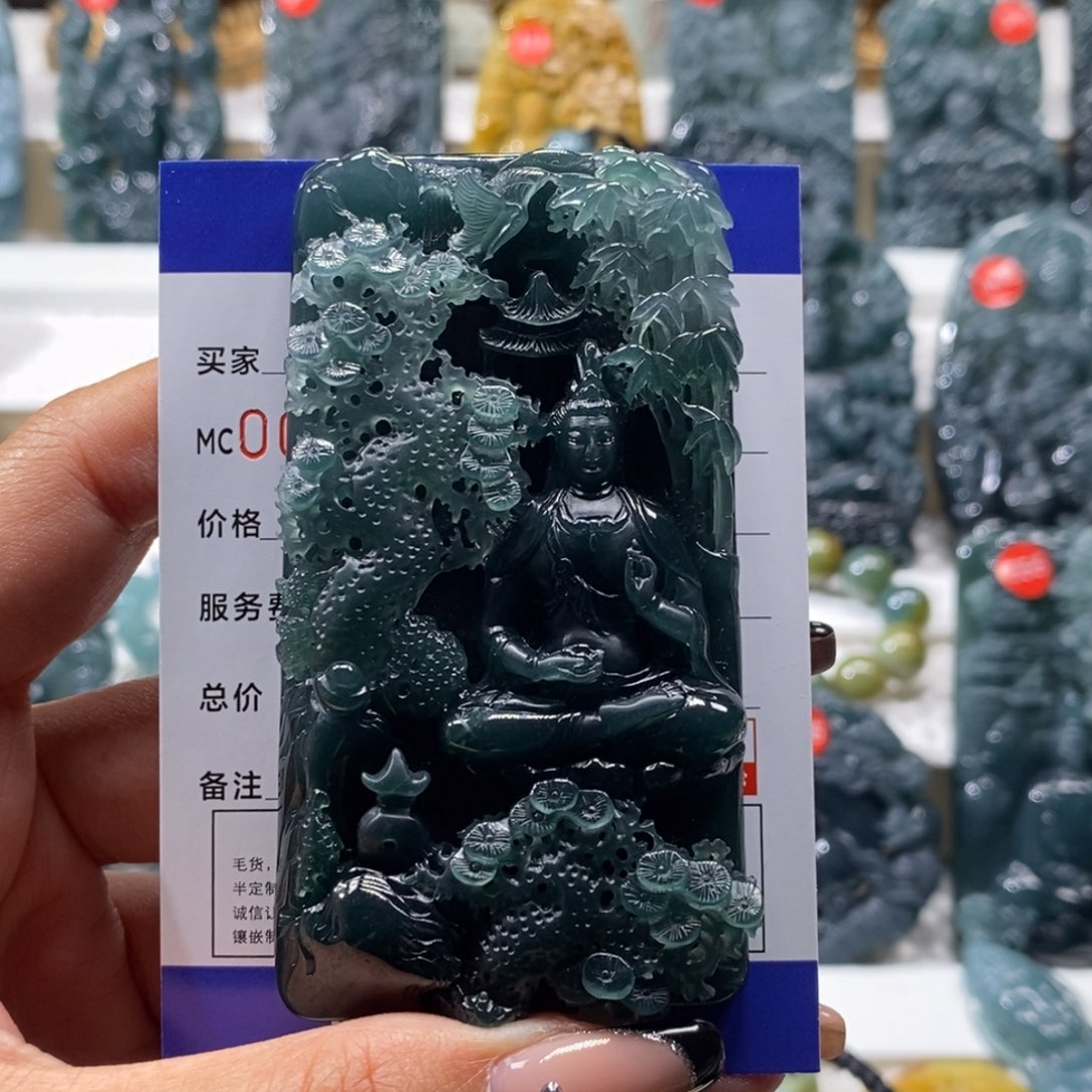 d***g翡翠未镶嵌颈饰翡翠