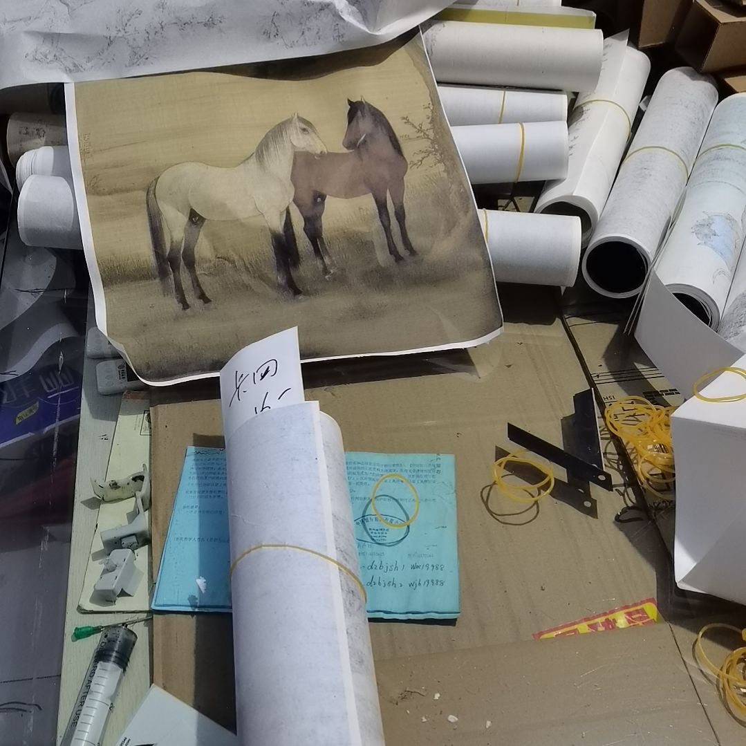 卡***师书法书法作品书法欣赏欣赏欣赏